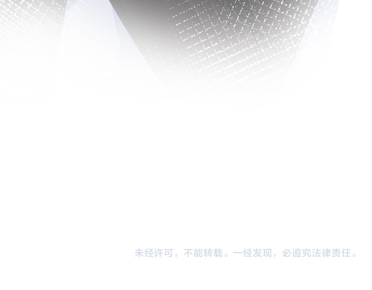 第15话 为你赌上一切107