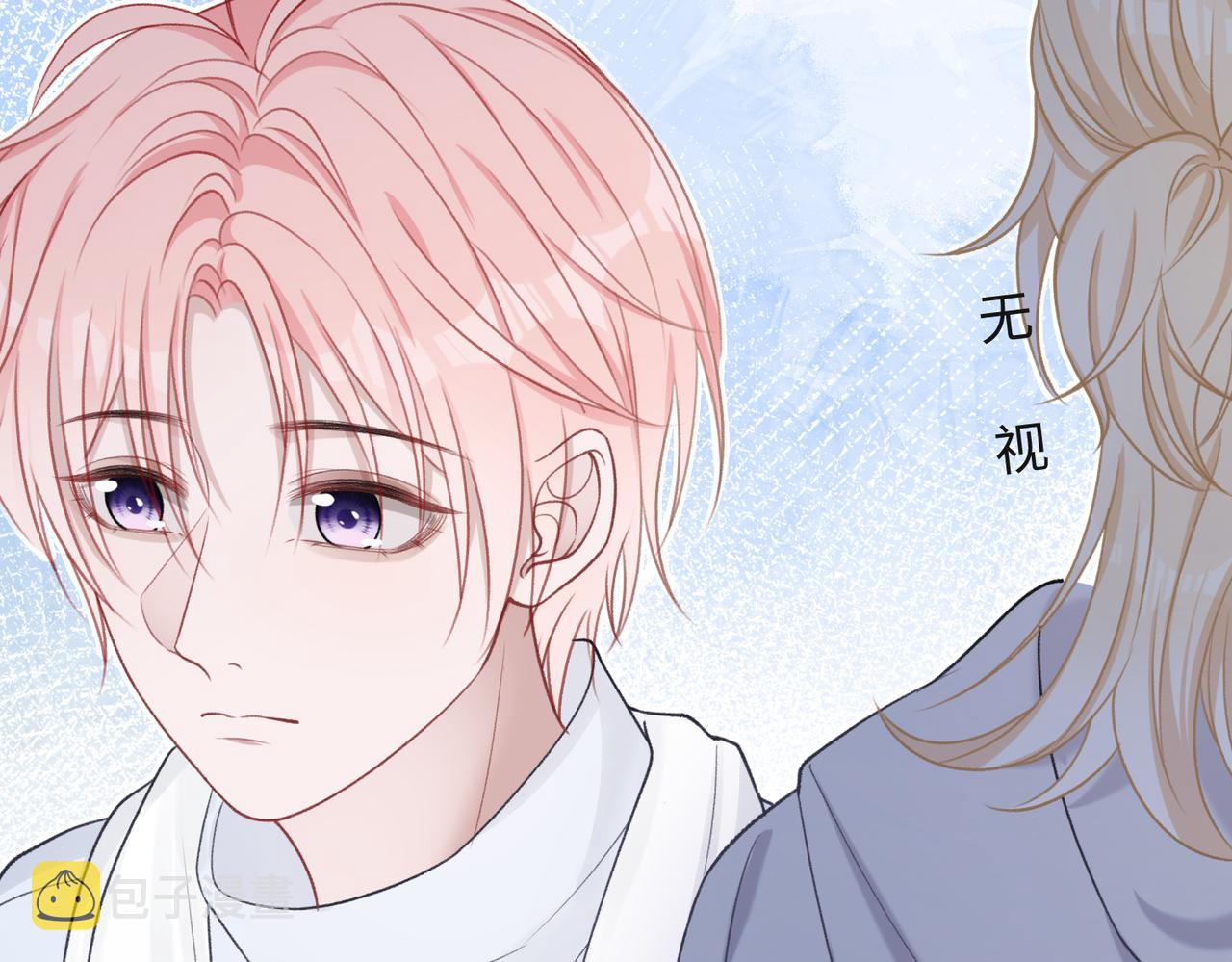 第65话 危险的动机24