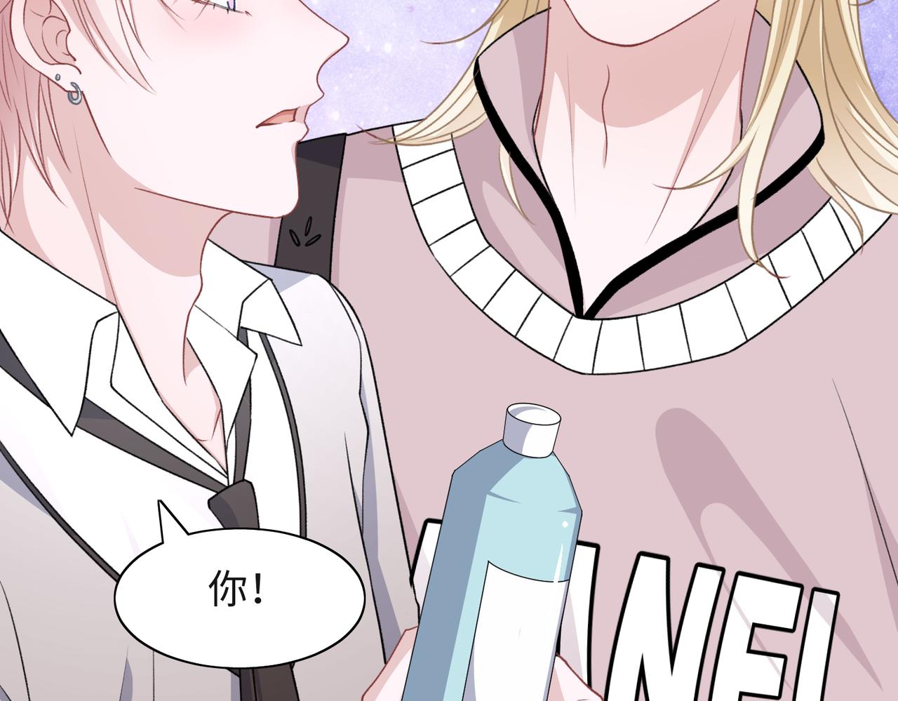 第55话 对手46