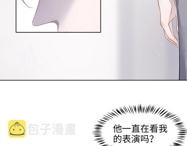 第3话 征服欲23