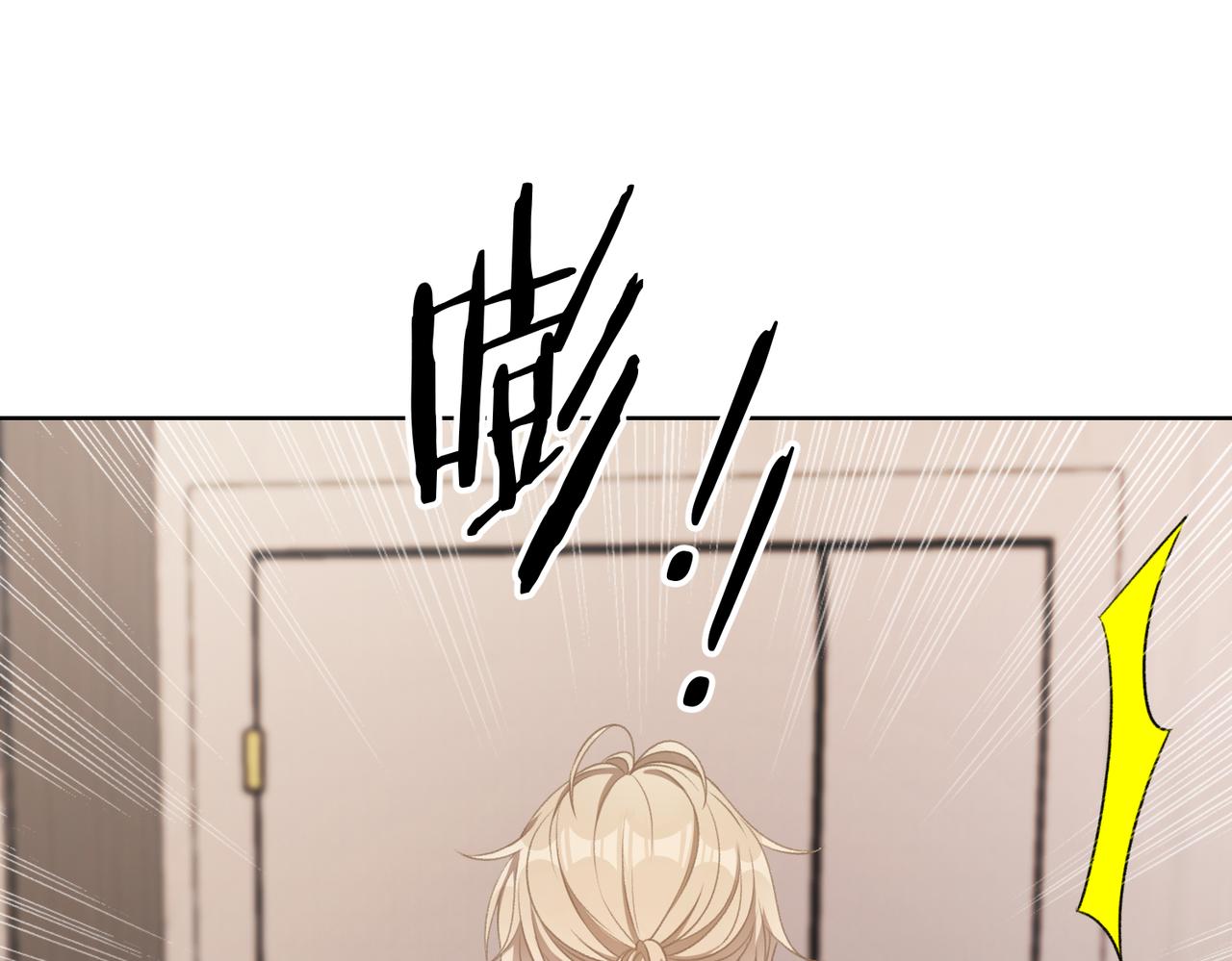 第51话 叶羽骁，放过我吧77