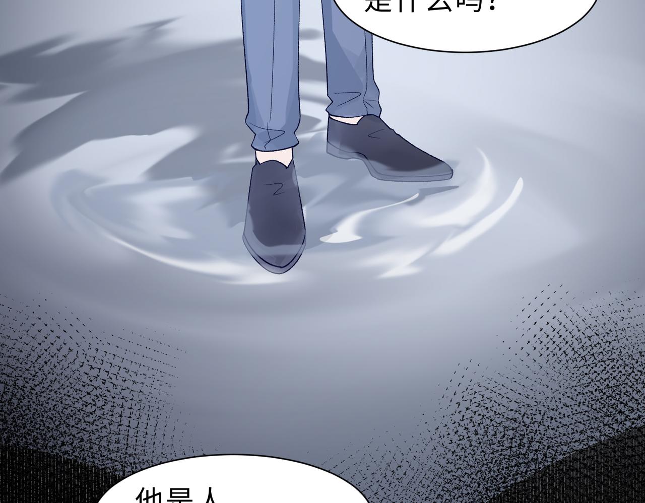 现在有我，我来爱你78