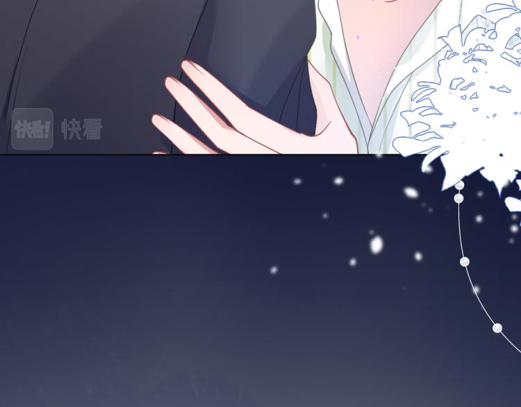第21话 和好的代价59