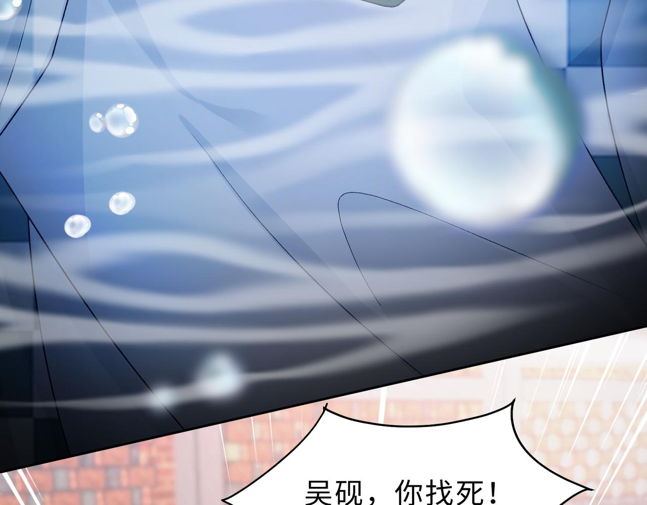 第79话 最后一面38