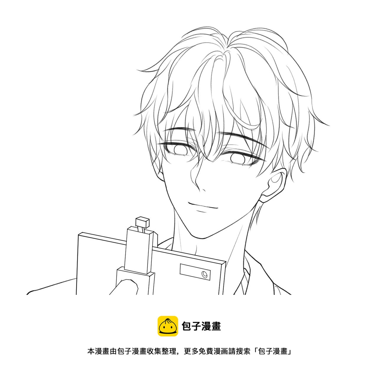 第63话 最残忍的回答104