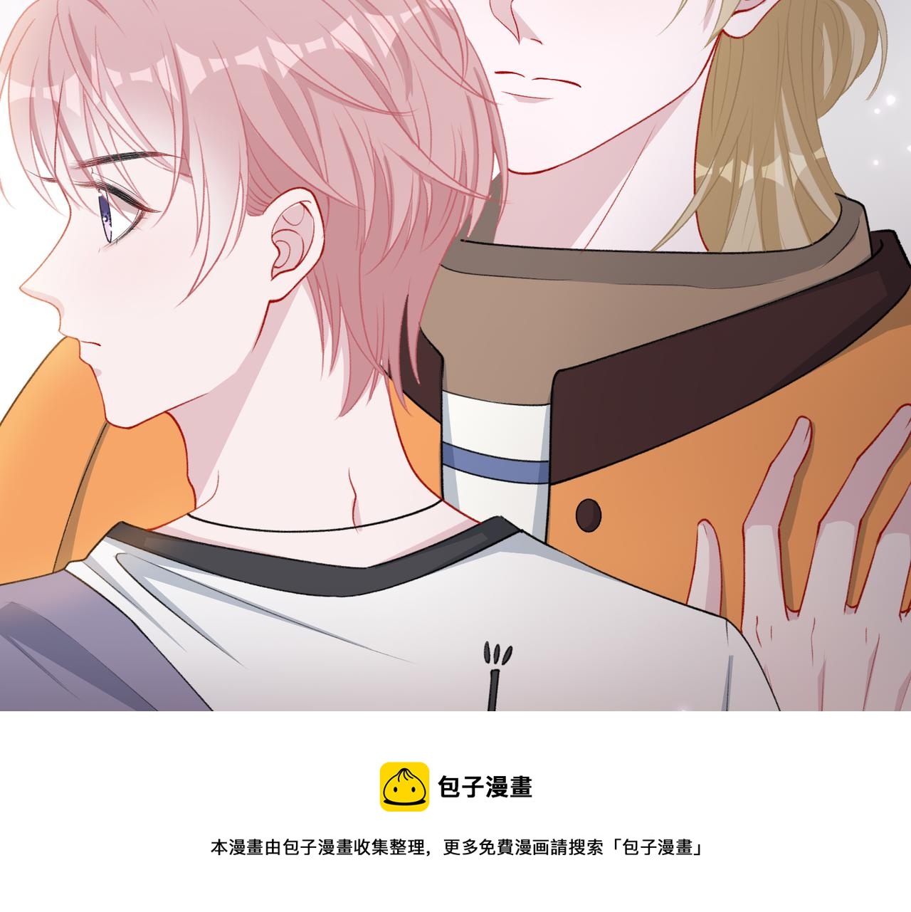 第59话 转机？76