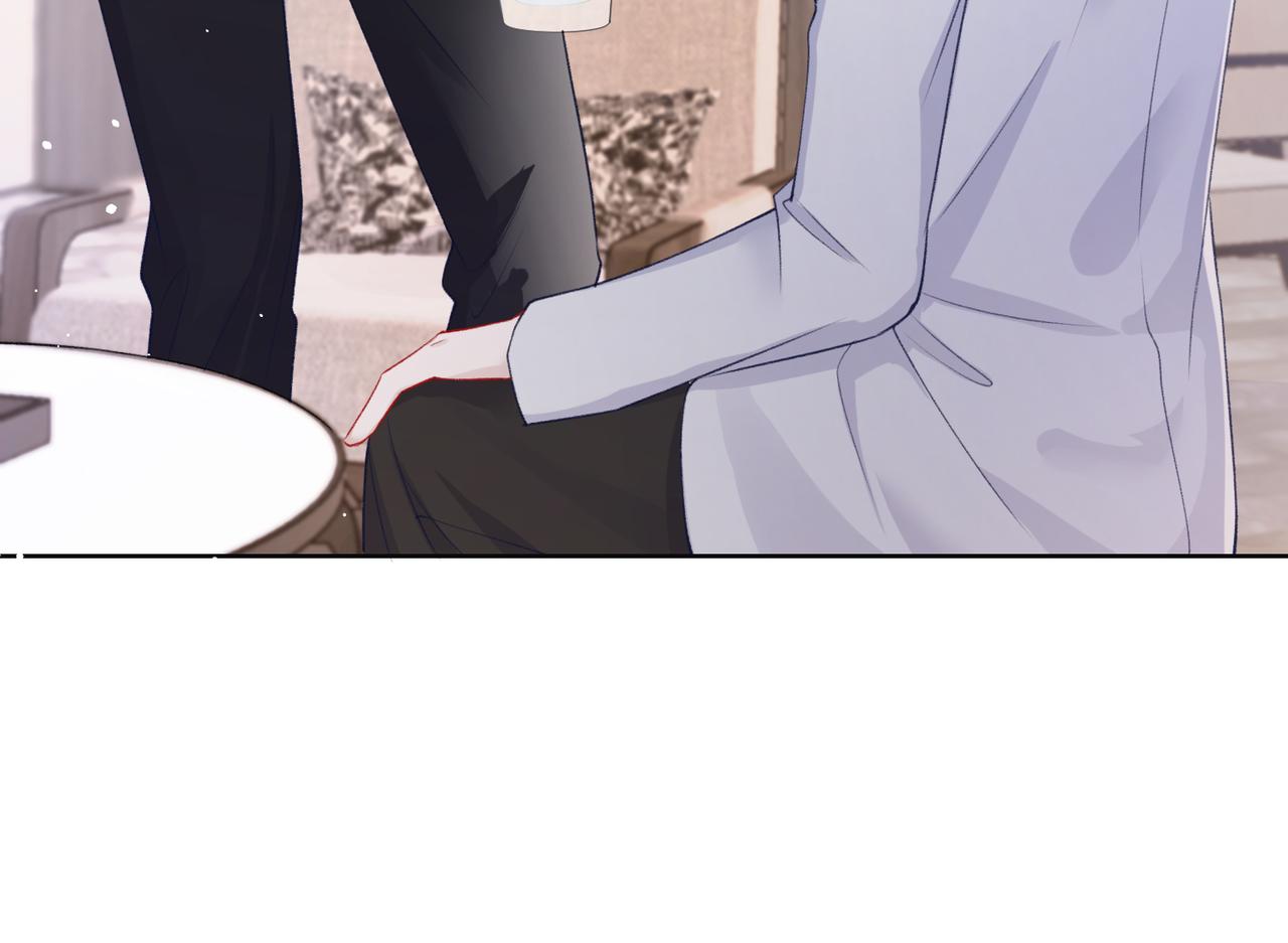 第61话 只要能保护你41