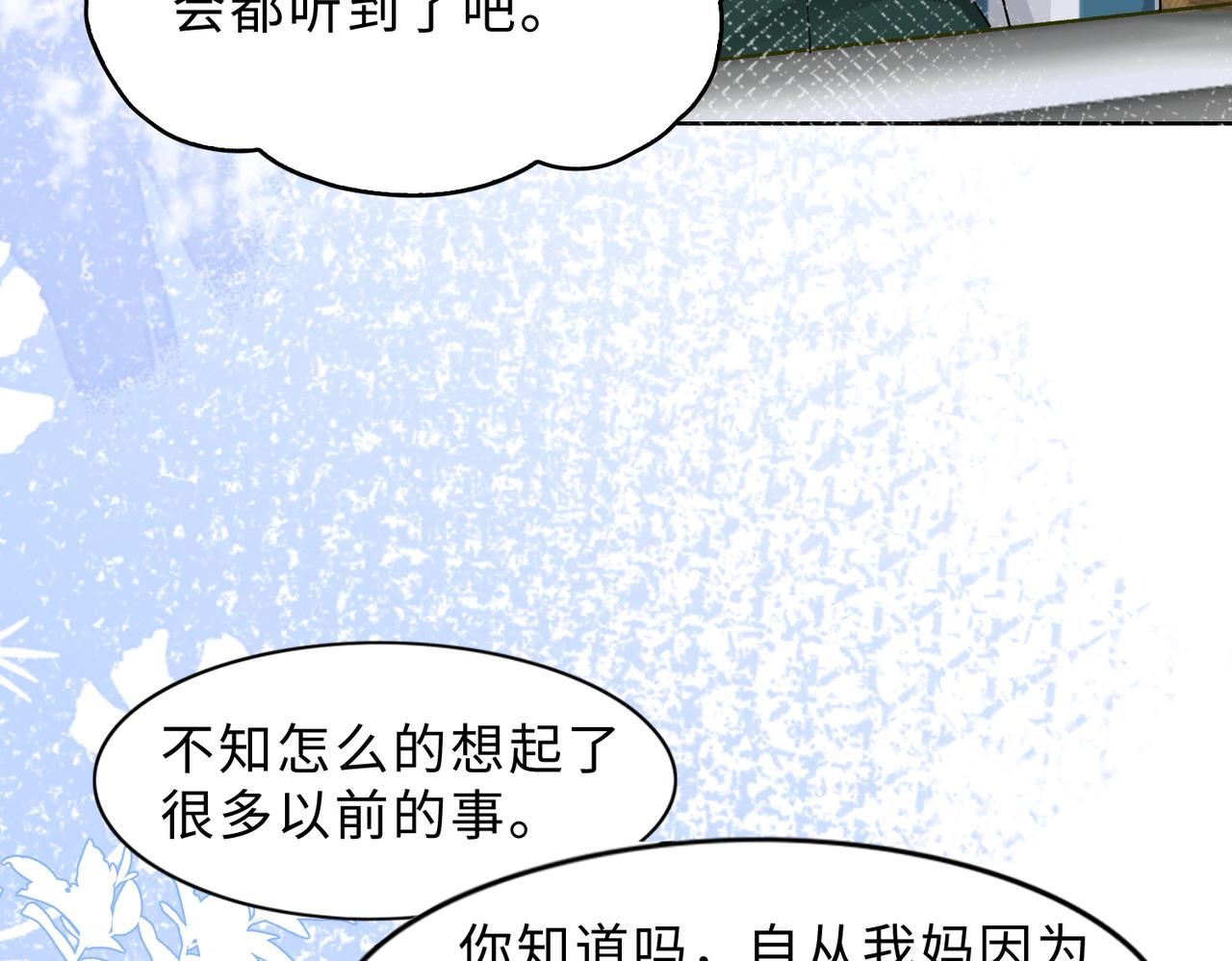 现在有我，我来爱你111