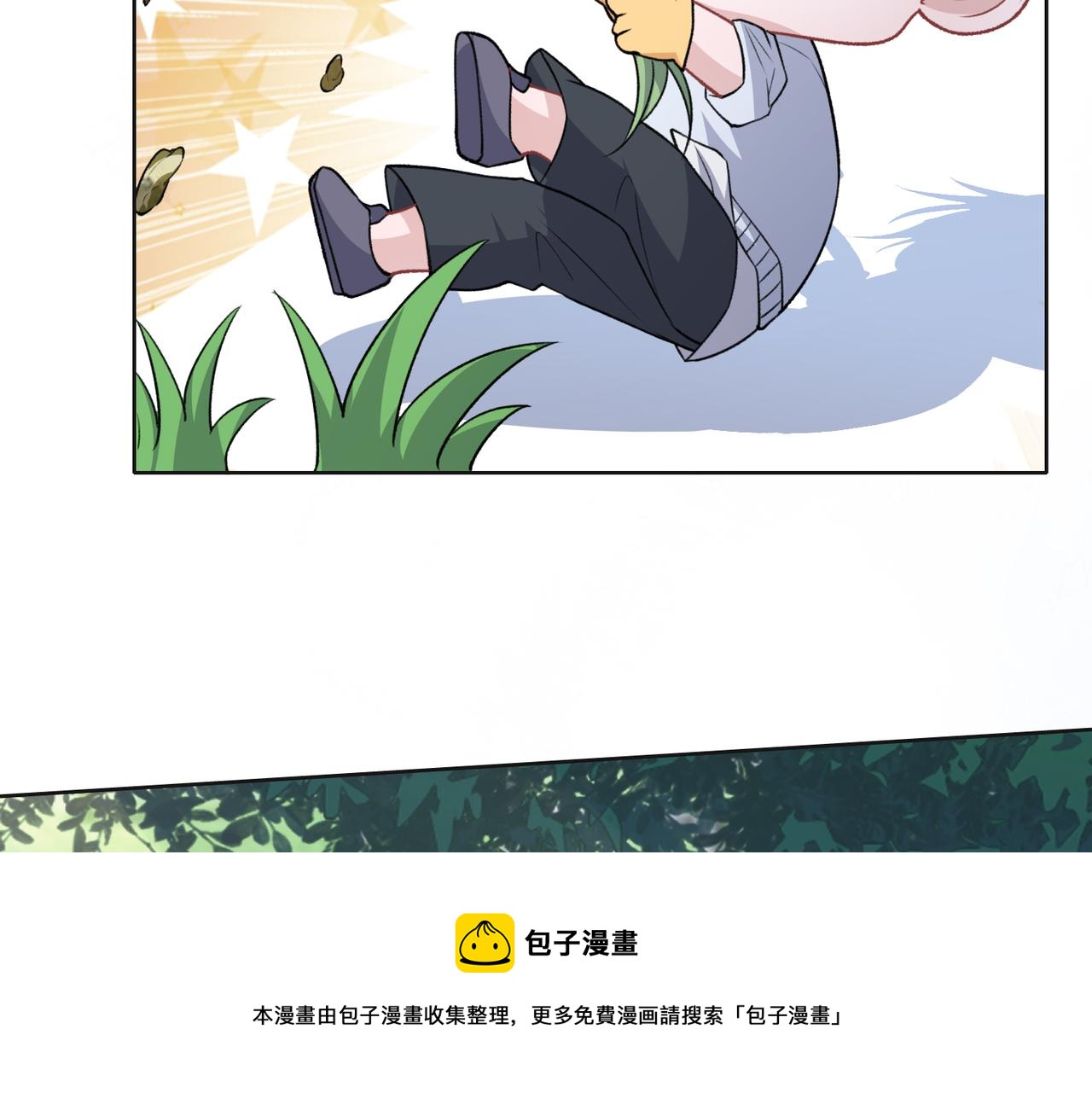 第64话 腹黑钟导在线使坏60