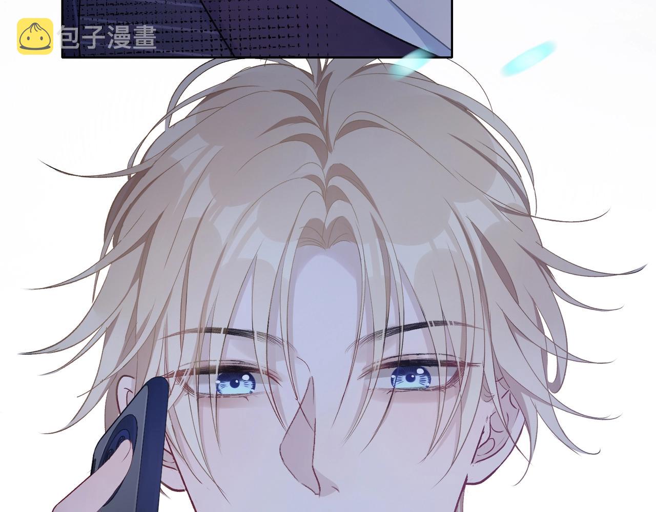 第6话 三个月的赌约74