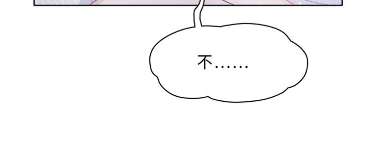 第5话 让我帮你51