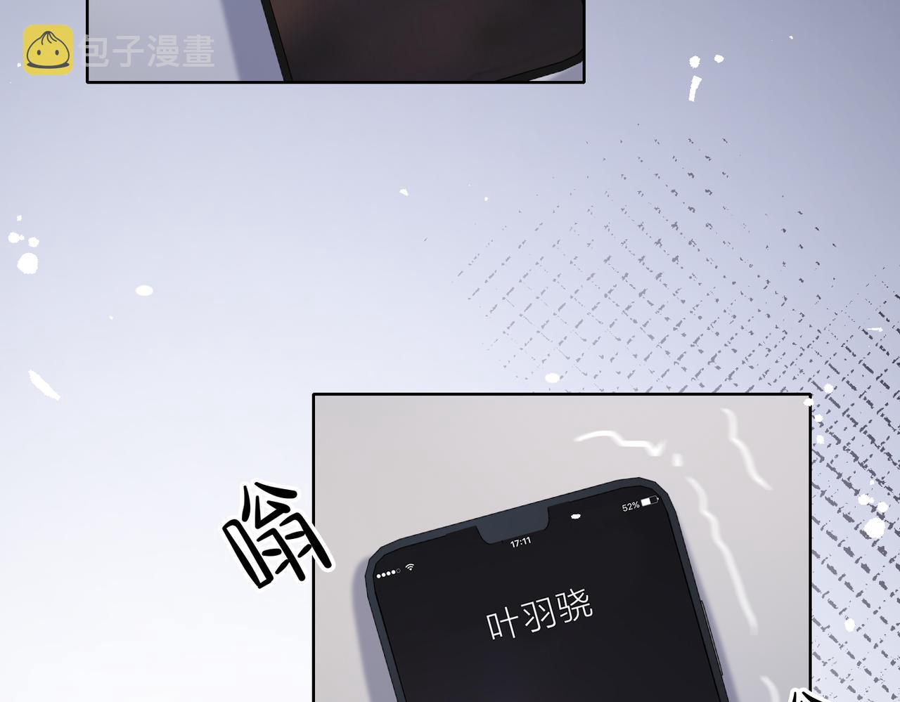 第10话 不该被发现的关系73