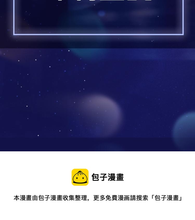 6月19日 即将上线！8