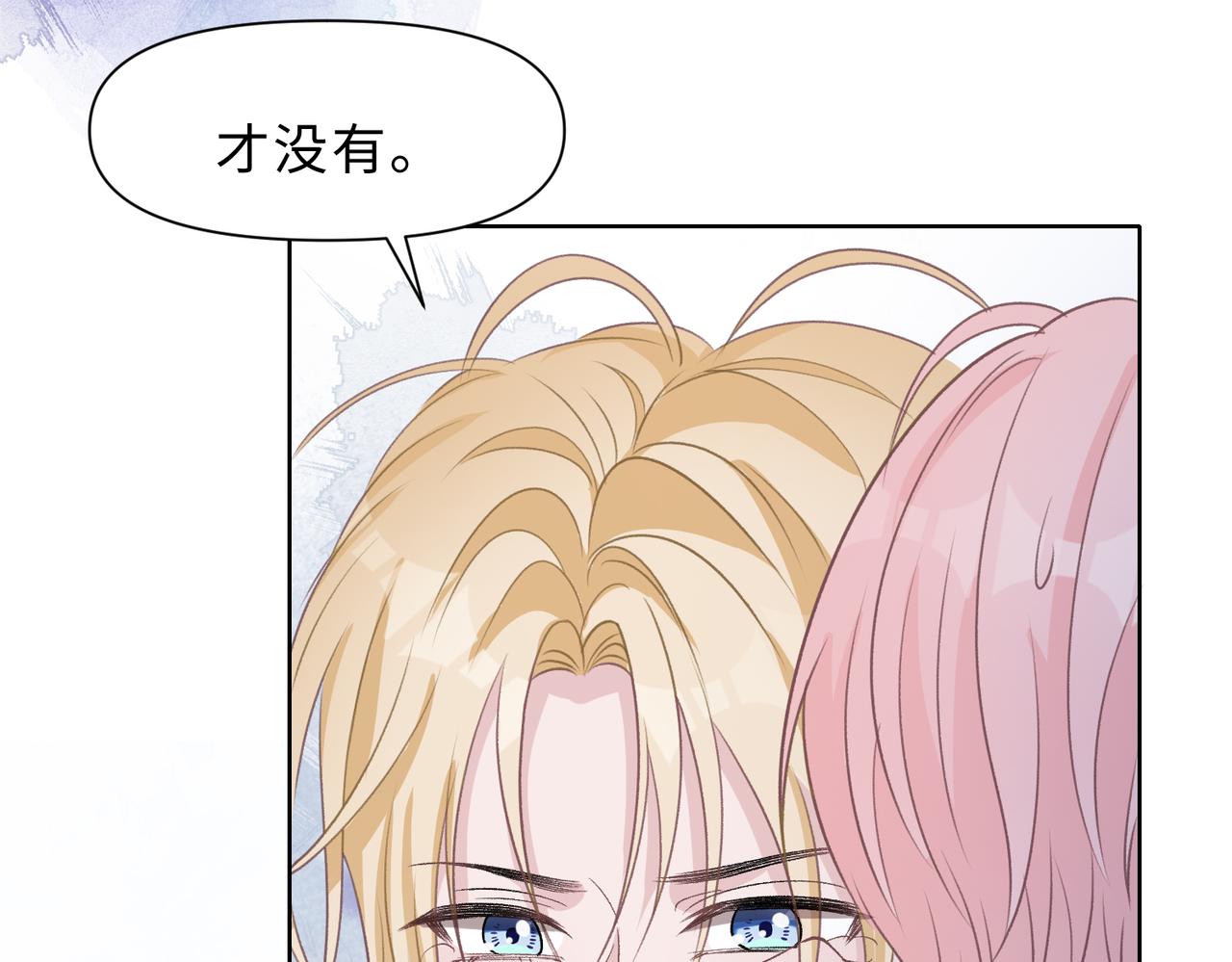 第80话最后的心愿24