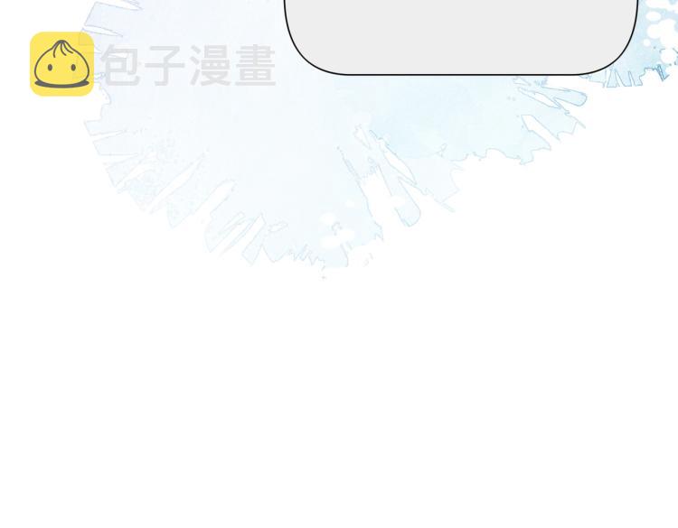 第3话 征服欲55