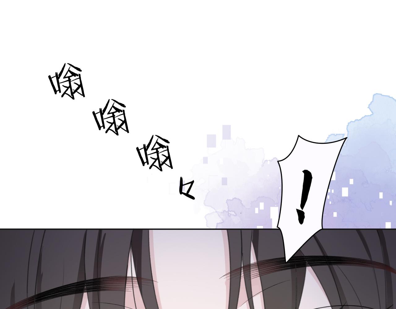 第30话 酒后真心22