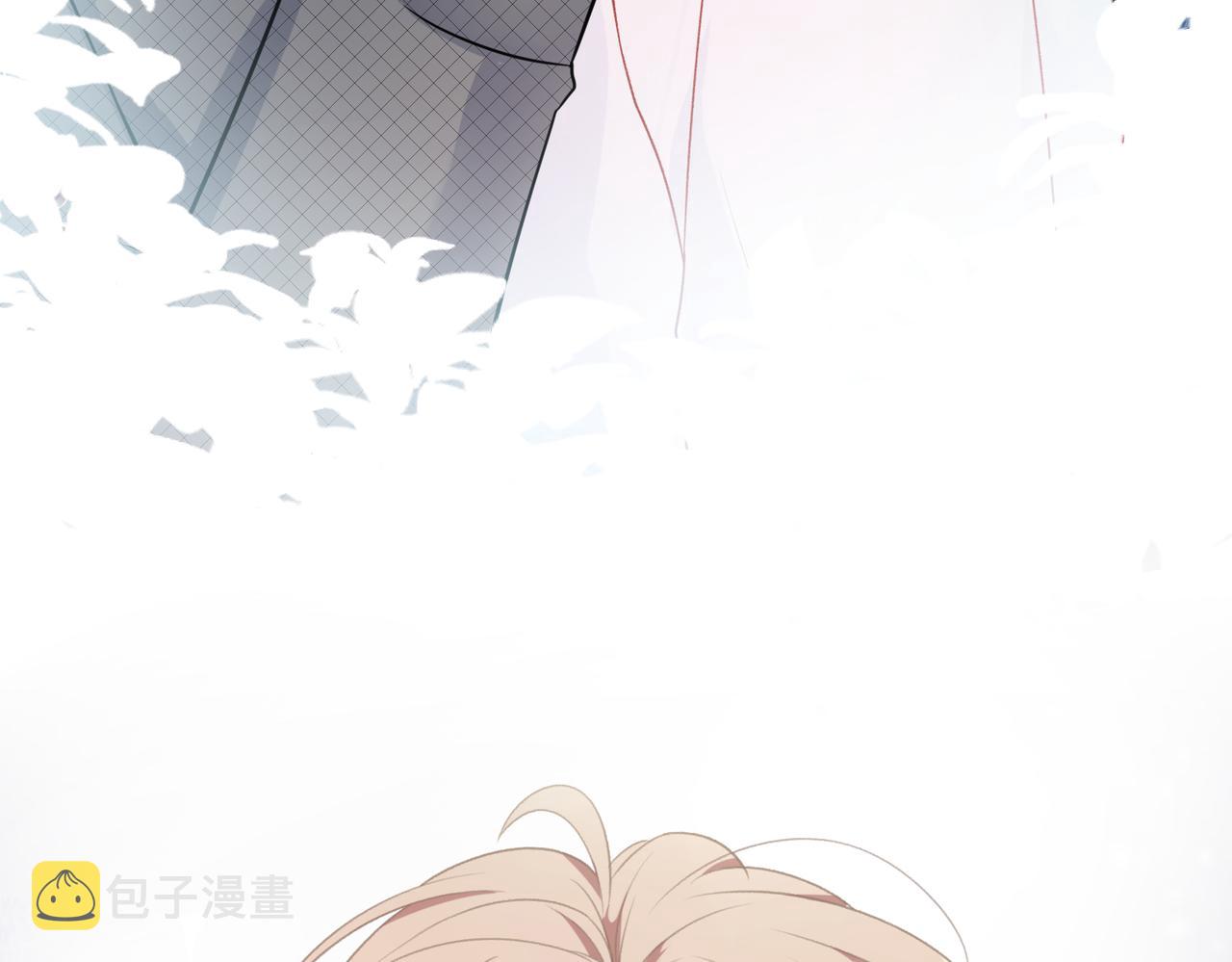 第11话 唯独你不能误会我98
