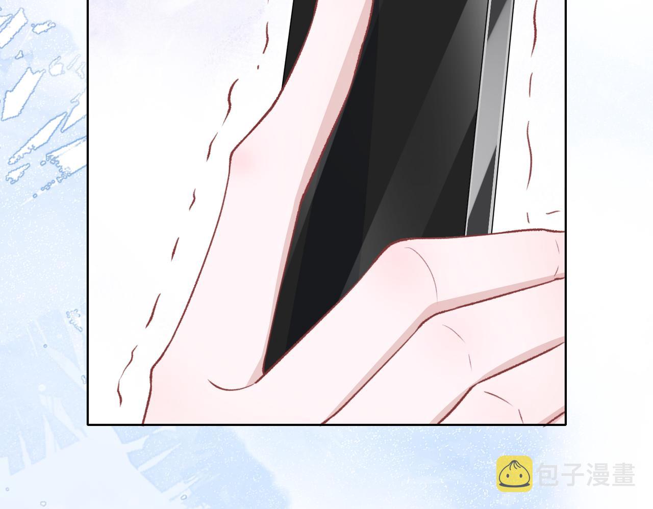 第54话 叶羽骁，你过界了72