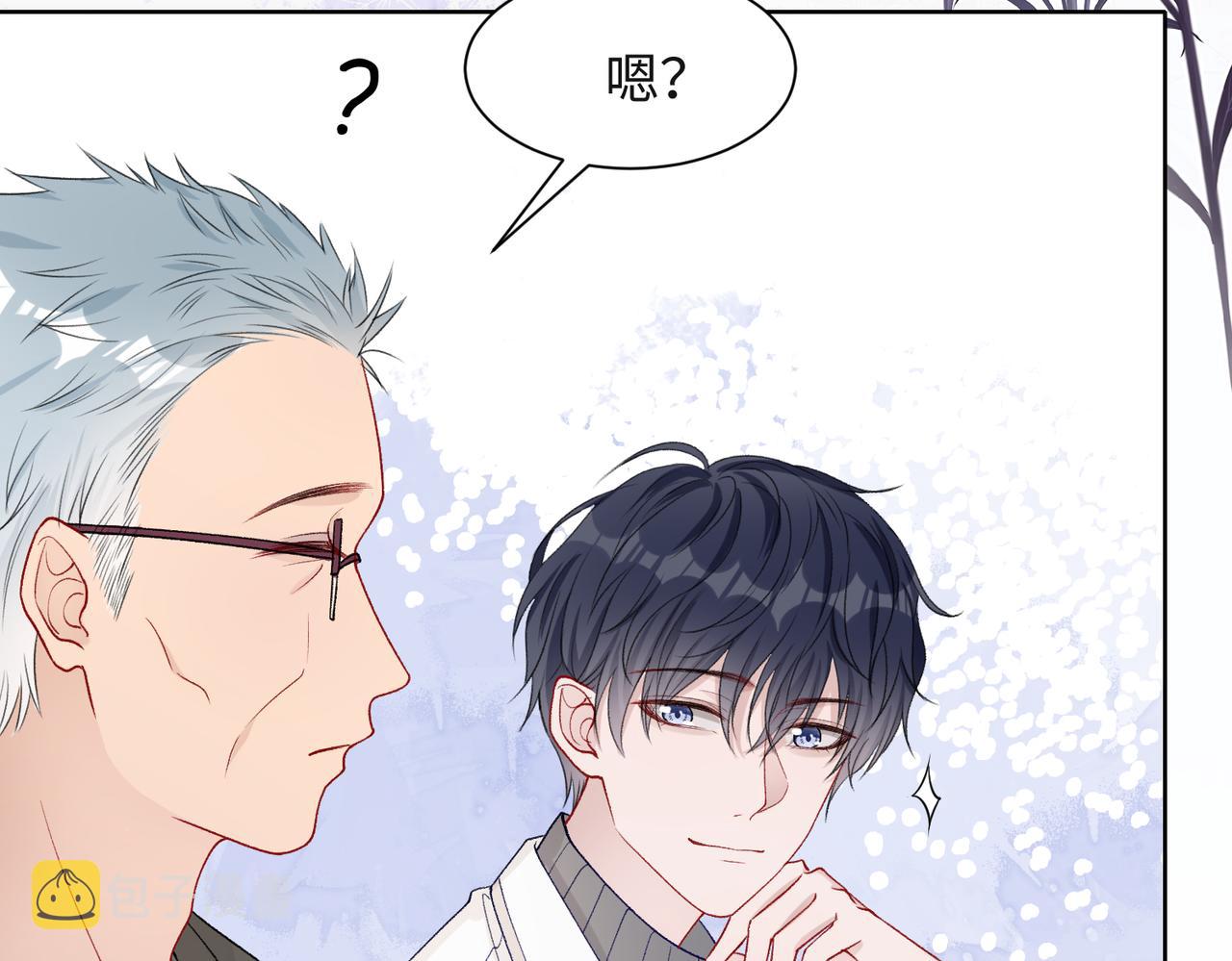 第68话 误会解除12