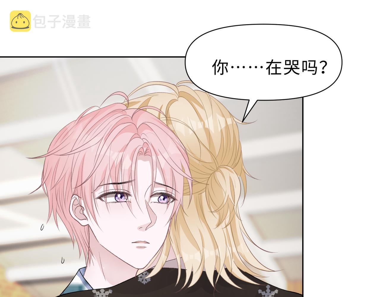 第80话最后的心愿22