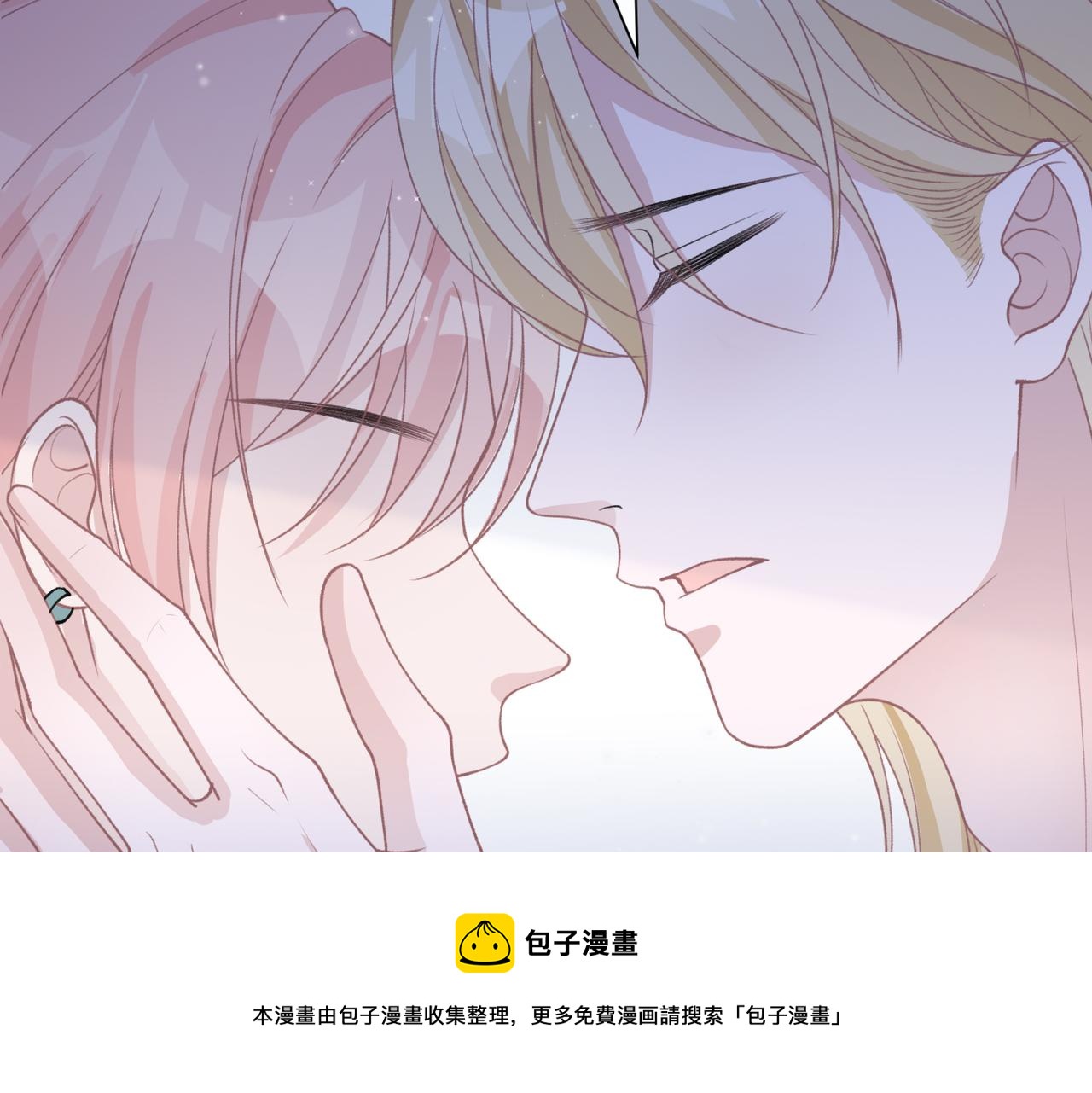 第62话 我唯独不能给你机会28