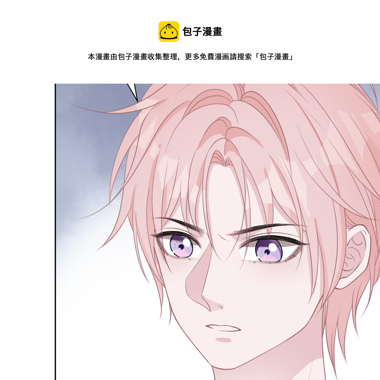 第59话 转机？40