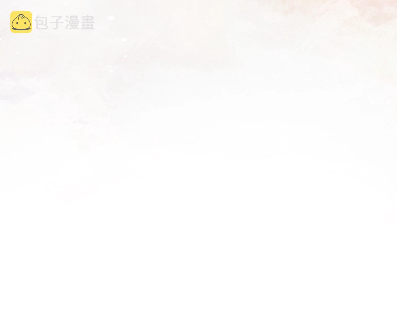 第8话 趁人之危87