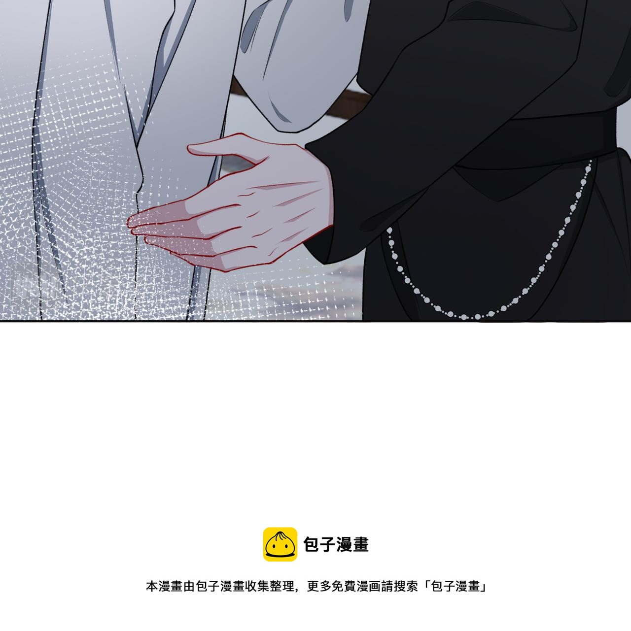 第60话 不能说的秘密48