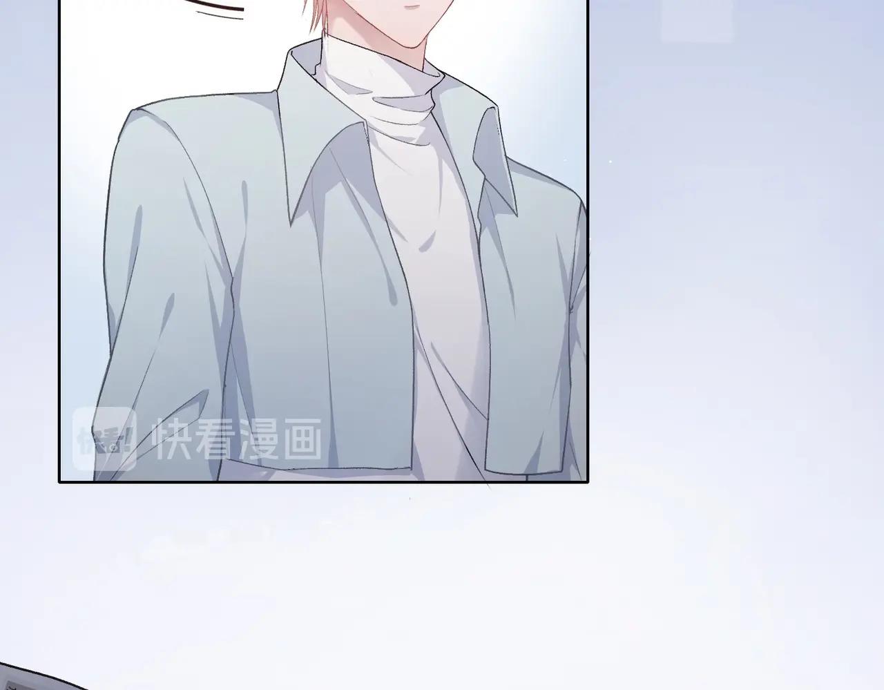 第7话 别动我的人！24