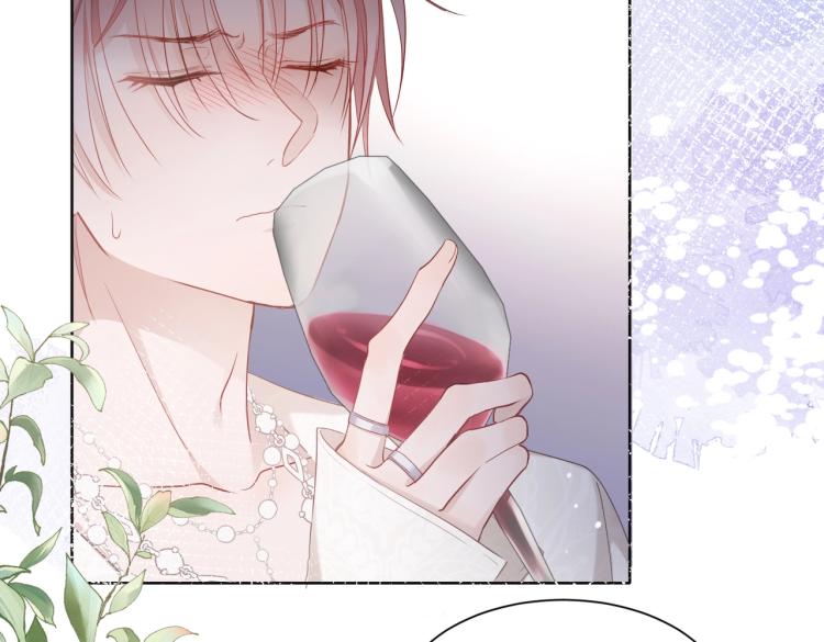 第4话 肮脏的酒会9