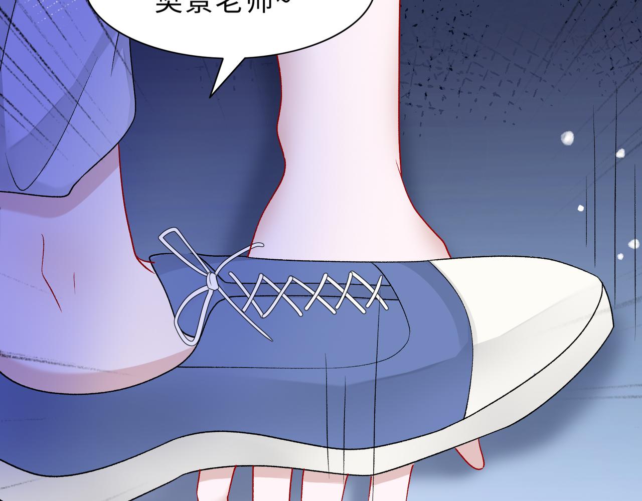 第78话 樊景遇险58