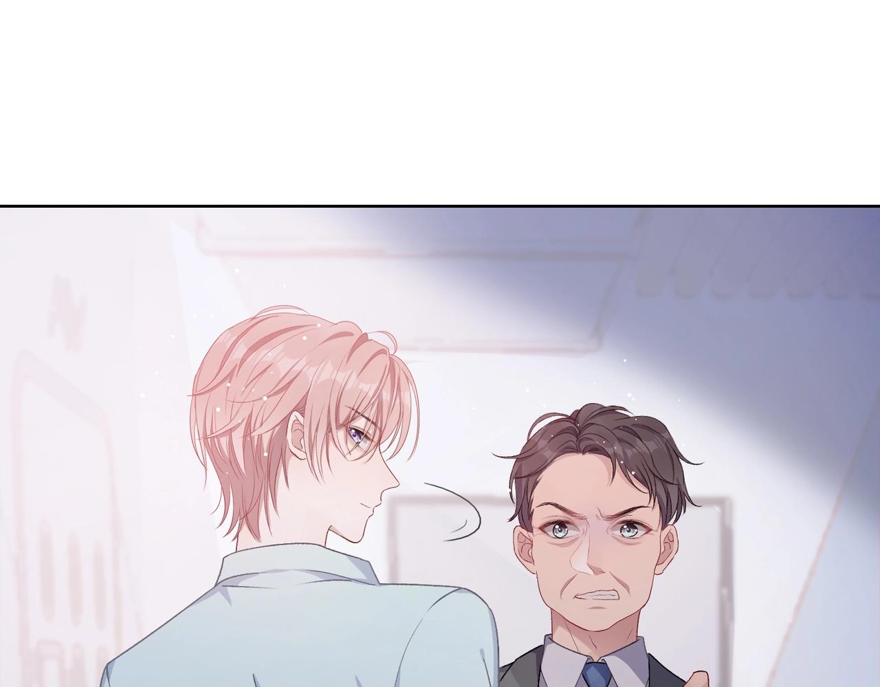 第7话 别动我的人！75