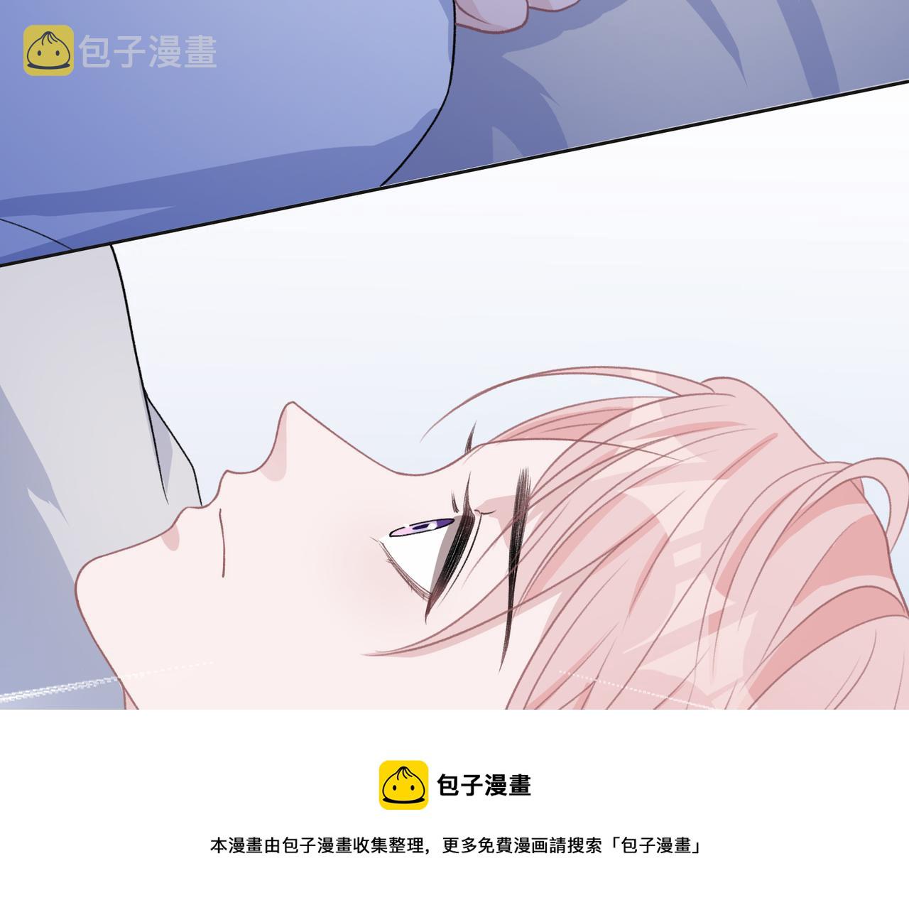 第66话 走投无路67