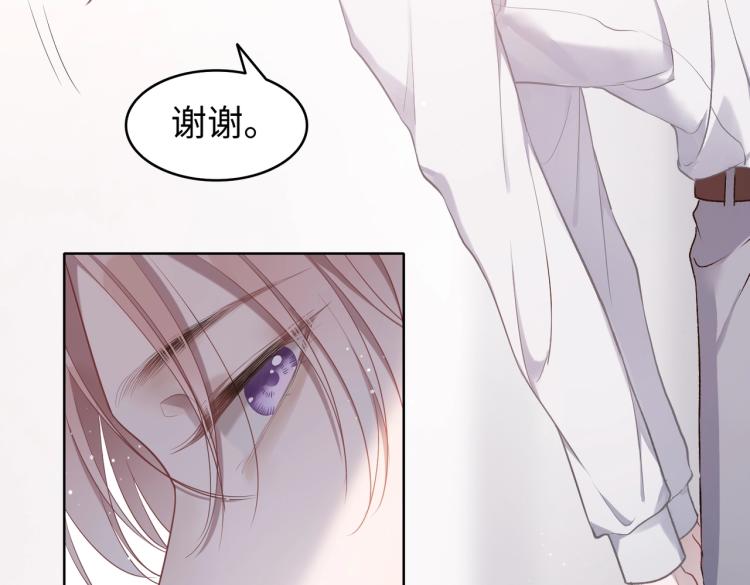 第3话 征服欲22