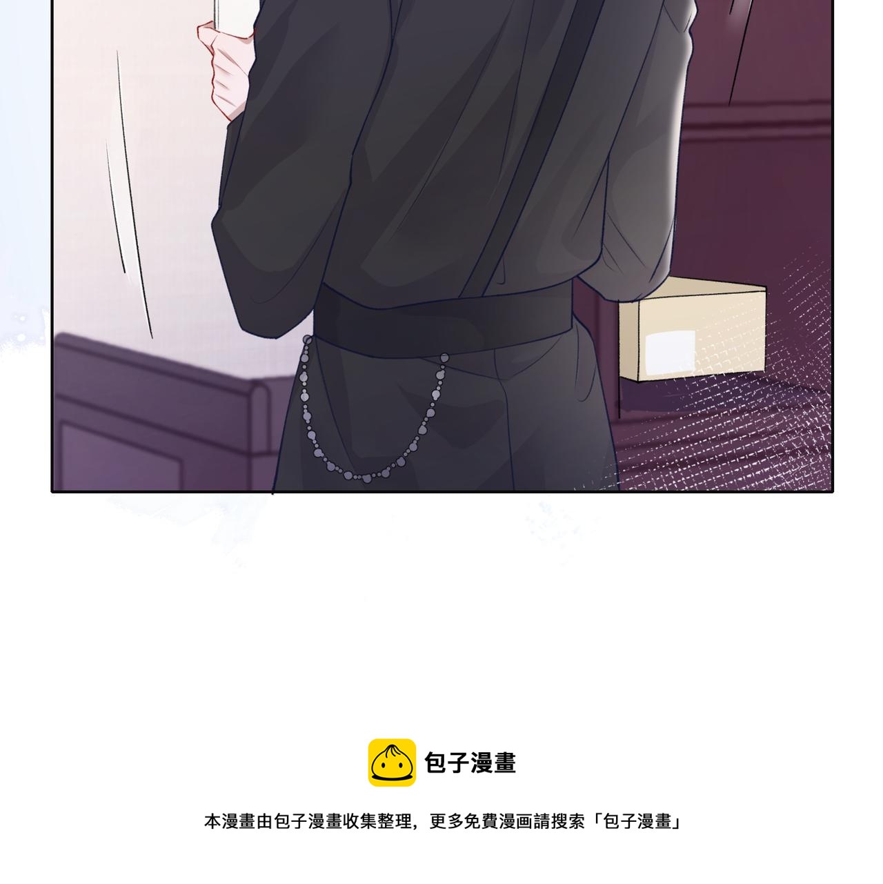 第61话 只要能保护你36