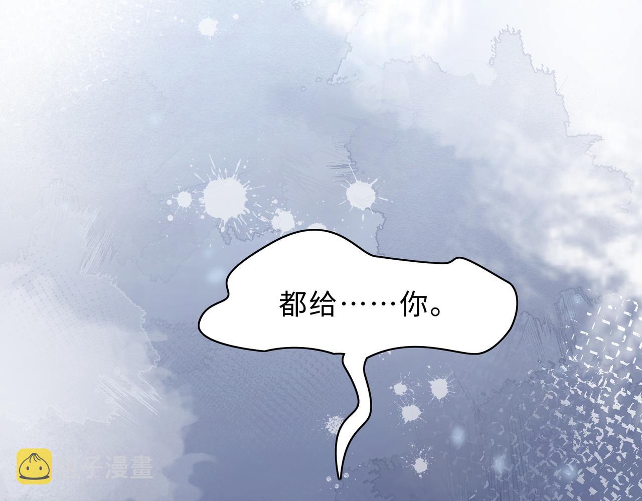 第80话 最后的心愿5