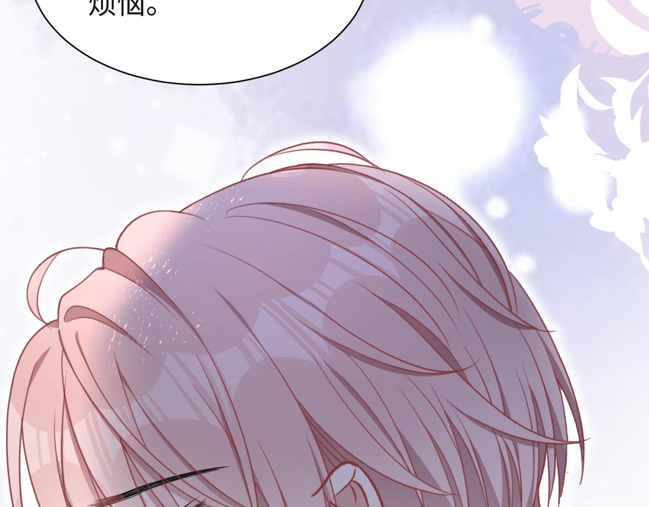 第56话 愿赌服输100
