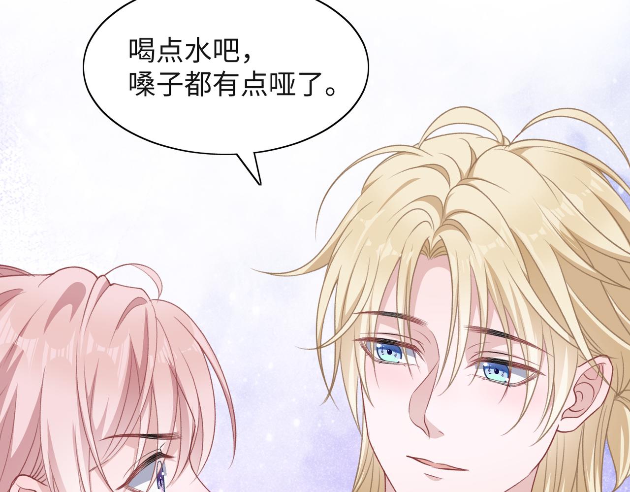 第55话 对手45