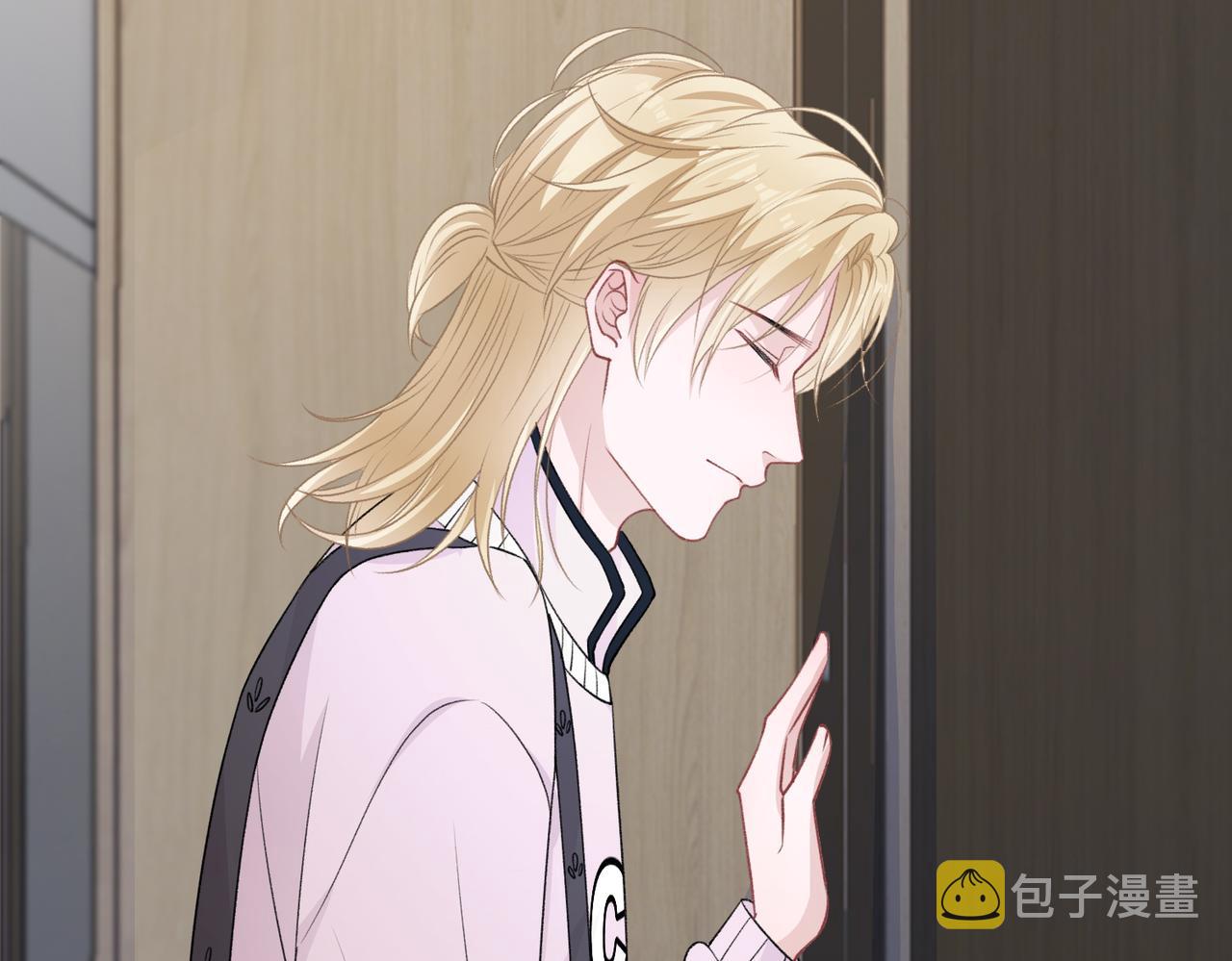 第54话 叶羽骁，你过界了78