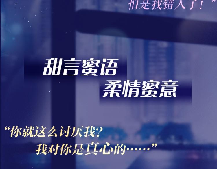 6月19日 即将上线！4