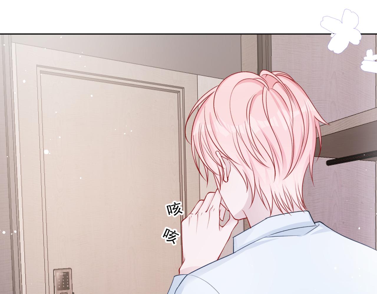 第66话 走投无路36