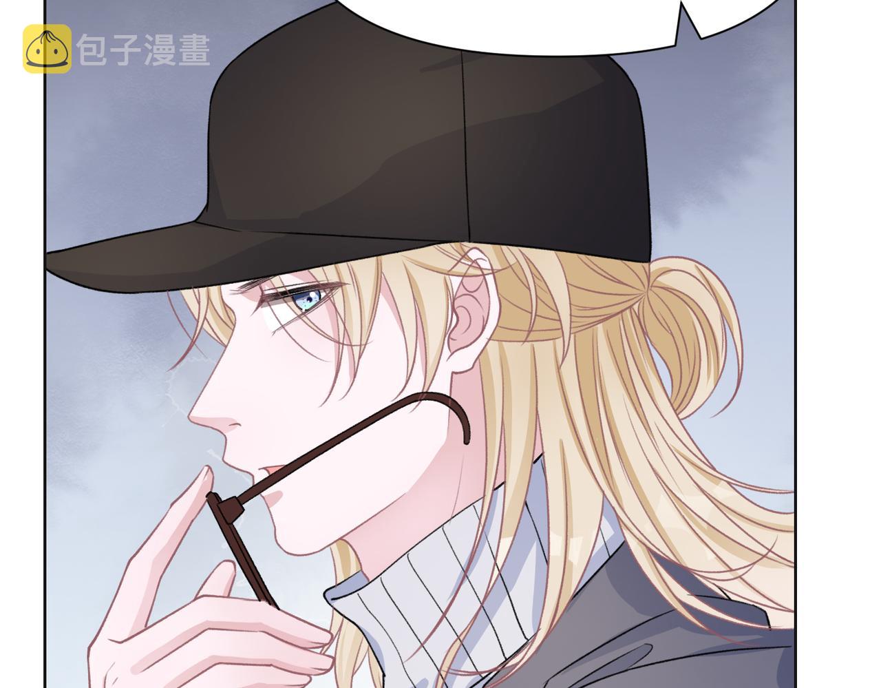 第57话 偷偷陪着你29