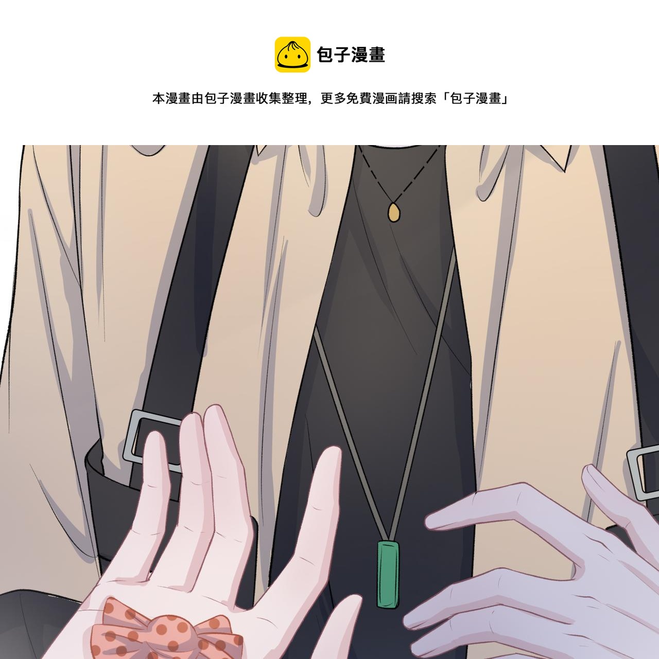 第37话 绝境中的希望71