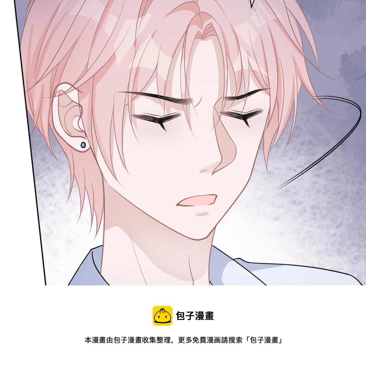 第63话 最残忍的回答44