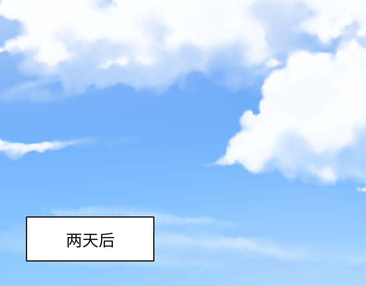 第64话 腹黑钟导在线使坏35