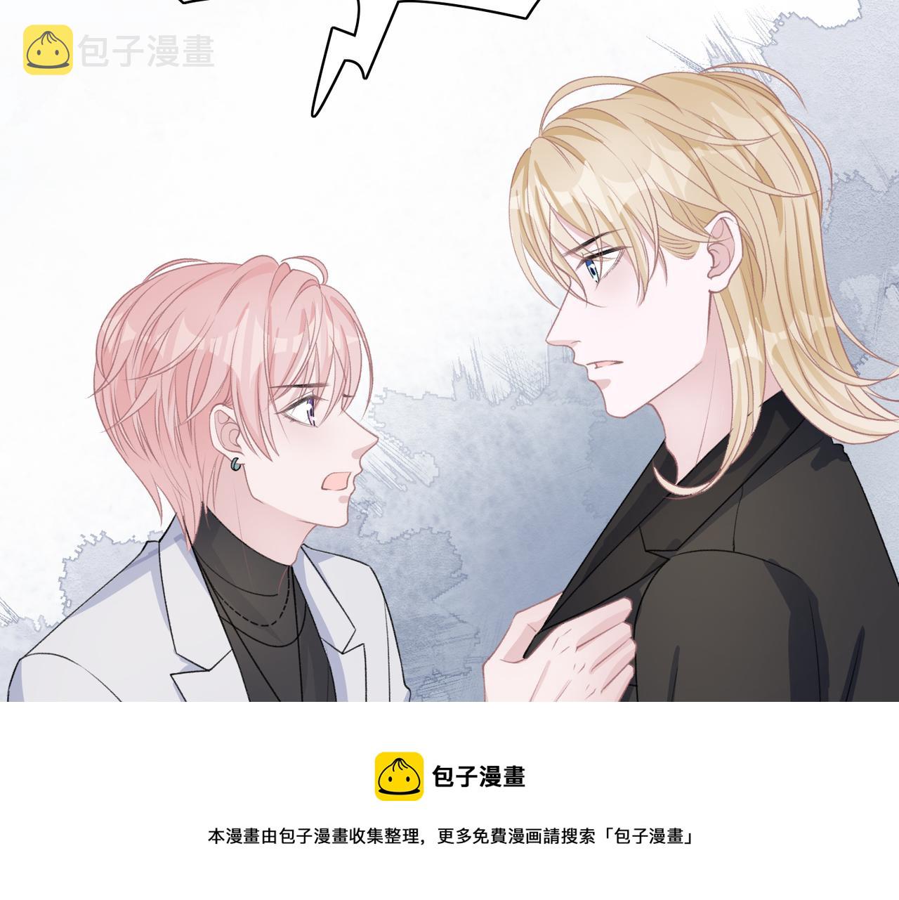 第61话 只要能保护你88