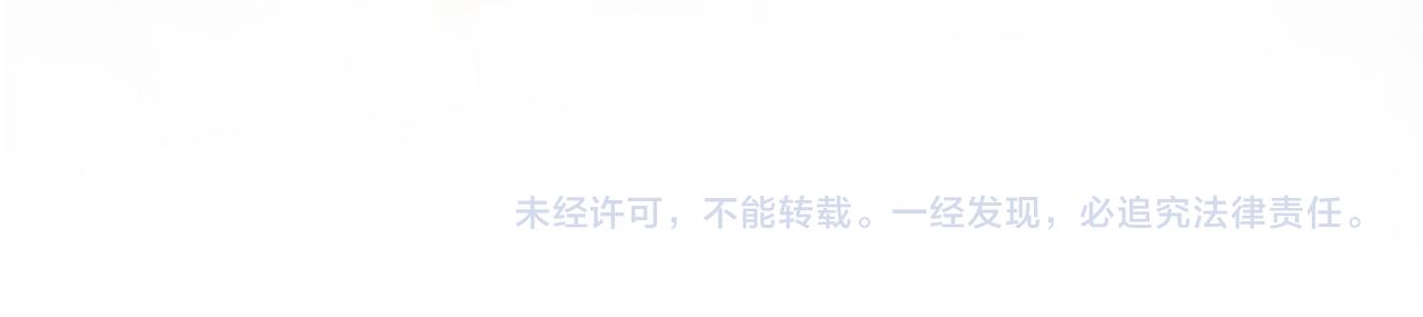 第41话 为什么这样对我？107