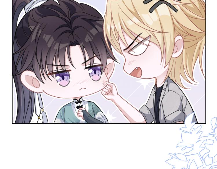 第18话 多年未见的老同学？62