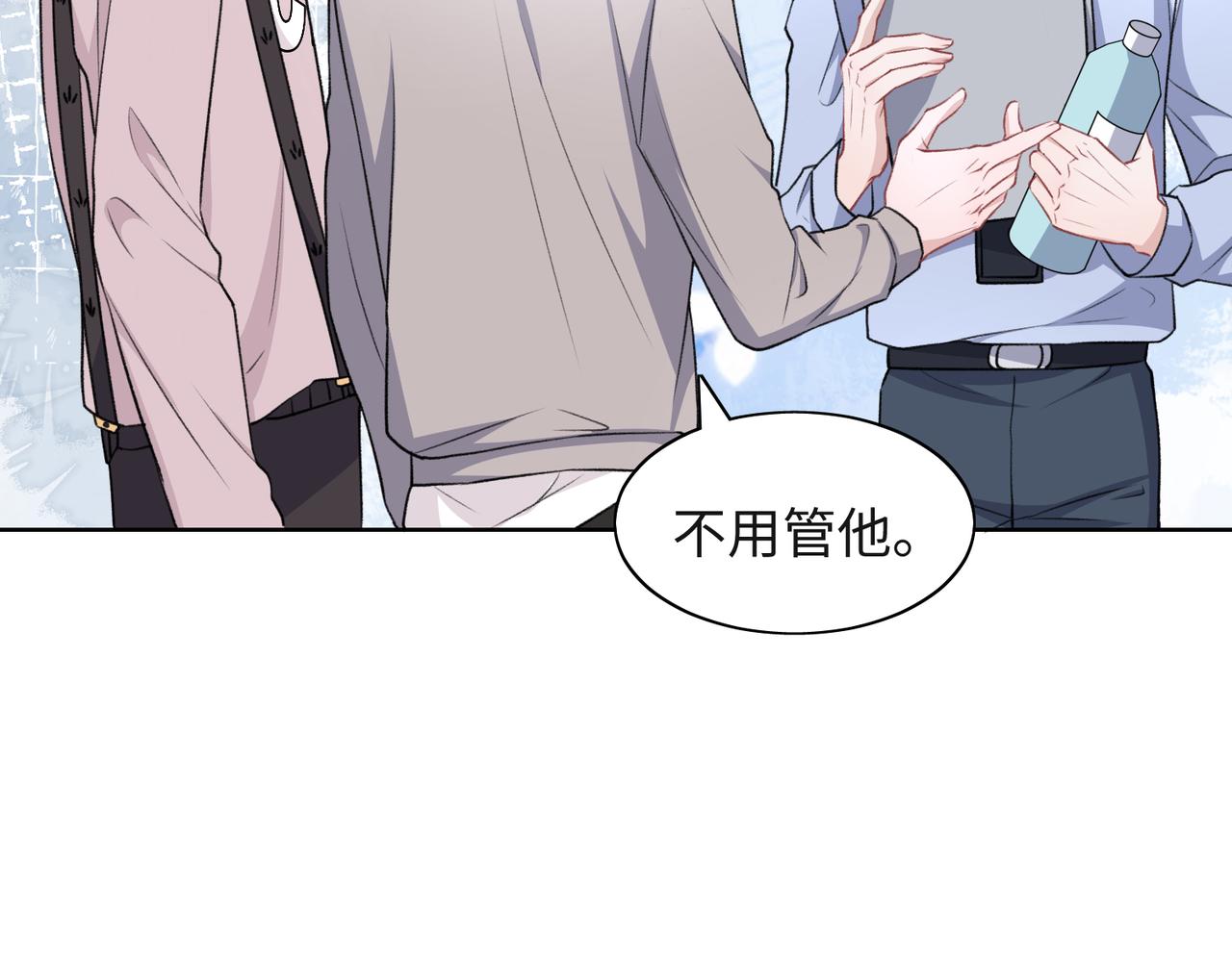 第55话 对手58
