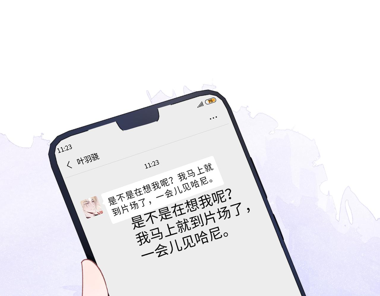 第17话 浴室的甜美时光60